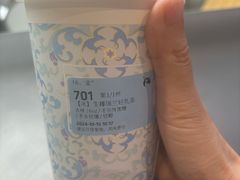 -瑞幸咖啡(第五大道高发西岸花园店)