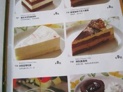 IMG_2102-萨莉亚意式餐厅(梅花园店)
