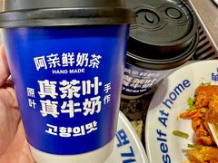 -阿亲家·韩式无限烤肉(春熙路店)