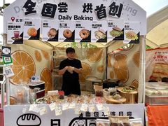 -北京清河万象汇