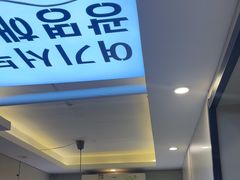 -长顺参鸡汤店(西塔总店)