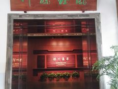 景点-嘉定博物馆