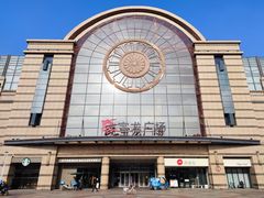 -龍歌自助小火锅(李沧顺和汇店)