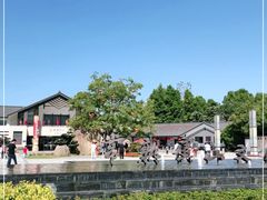 -尚湖风景区
