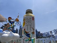 -北外滩滨江绿地