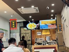 -百年老字号·观振兴蟹黄面·三虾面·苏式面(观前街富仁坊巷店)