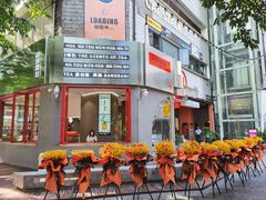 -喧闹·东方大气茶(鹅岭二厂店)