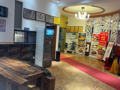-学成饭店(北辰店)
