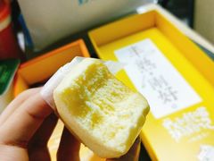 -好利来(交大店)