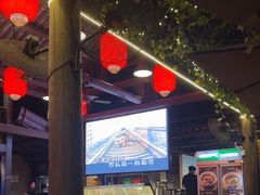 -鹅滋道(甘坑古镇店)