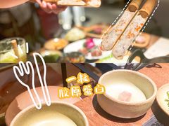 -盡膳口福跷脚牛肉火锅(北美新天地店)