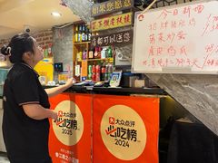 -眷江南之小蓝鲸(王府大街店)