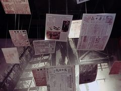 -上海四行仓库抗战纪念馆