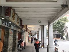 -達揚原味燉品(文明路店)