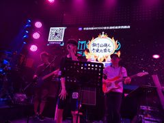 -MOSSO音乐酒吧·Live House(南京西路店)