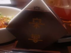 -宋宴(虎跑店)