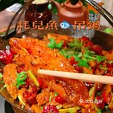 吊锅祖师爷❗沉浸式麻辣爱好者必打卡✔️