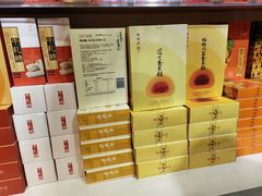 -陶陶居饼家(惠福东路店)