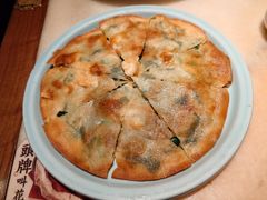 -桂满陇·锦绣江南(益田广场店)