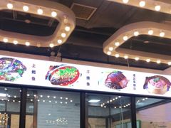 -正渝70年代老火锅(汽博店)