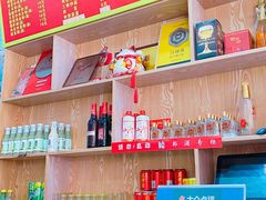 零售区-肆姐面粉馆(坡子街店)