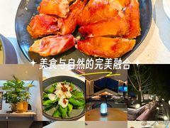 -自如ZSPACE四合院艺术餐厅