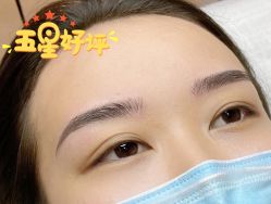 -本小姐美学·半永久纹眉野生眉
