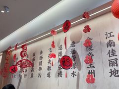 -回味鸭血粉丝汤(夫子庙瞻园路店)