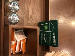 -星巴克(武汉协和医院店)