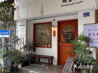藏社区的小店！厦门藏在社区的宝藏小店！尊滴好好吃！
