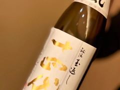 -广舟(千禧店)