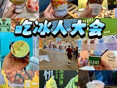 -上海长风大悦城
