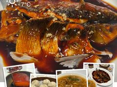 -知味观(湖滨店)