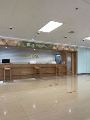-北京圣宝妇产医院·妇产科·儿科
