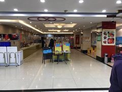-六顺园清真回族饭店(工程街店)