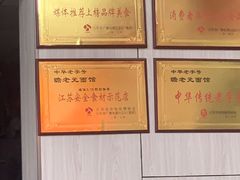 -瞻老元面馆(双塘路店)