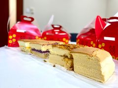 -囍源古早蛋糕