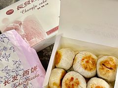 -长发西饼(临顿路店)