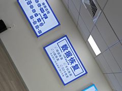 -戴尔笔记本电脑服务器售后维修中心(虹口足球场店)