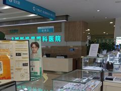 -成都新视界眼科医院·近视手术·儿童近视