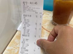 -渔记茶餐厅(渔村店)
