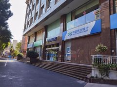 -中国民生银行(上海吴中支行)