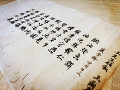 -壹零贰小馆(桂城石啃店)