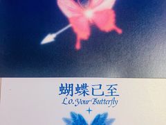 -长沙简牍博物馆