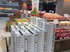 -果蔬好生活超市(双井店)