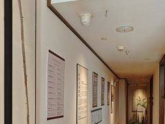 -沐善人家中医·推拿·理疗·三伏灸(新洲店)