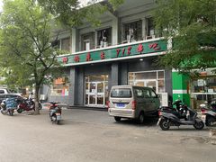 -螺蛳粉先生(蓟门桥店)