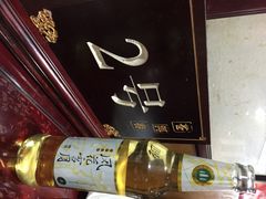 苍洱春饭店-苍洱春饭店