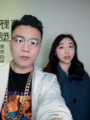 -藤野造型