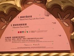 -皇室宴会厅